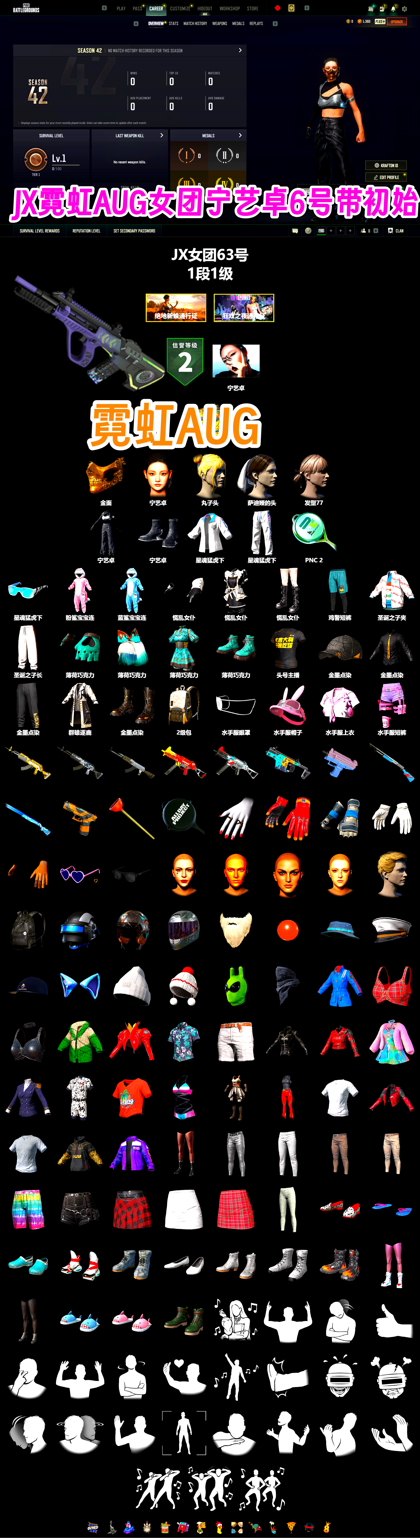1783974146426530.png 61f985f5-2449-41fd-babd-da9643b96693.png