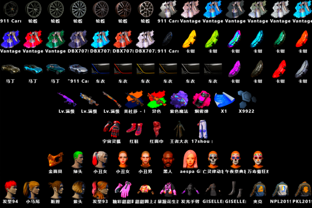 image.png