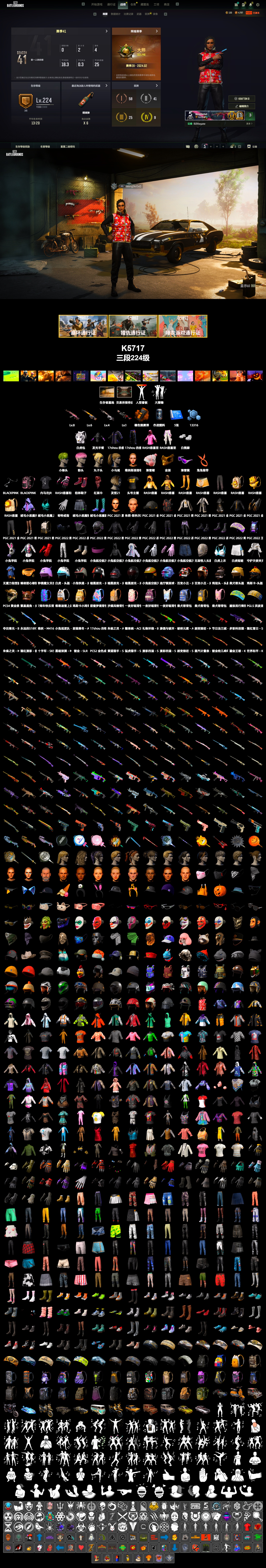 178150763816358312935740.jpg