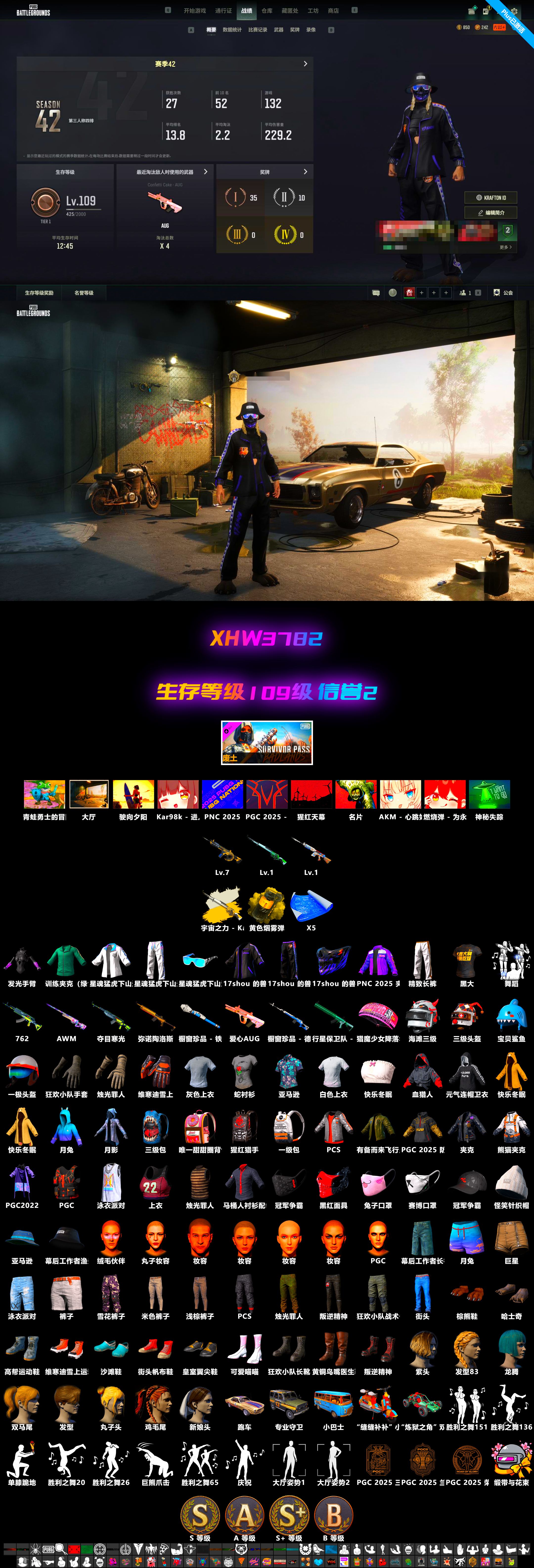 1785738963375427.jpg XHW3782.jpg