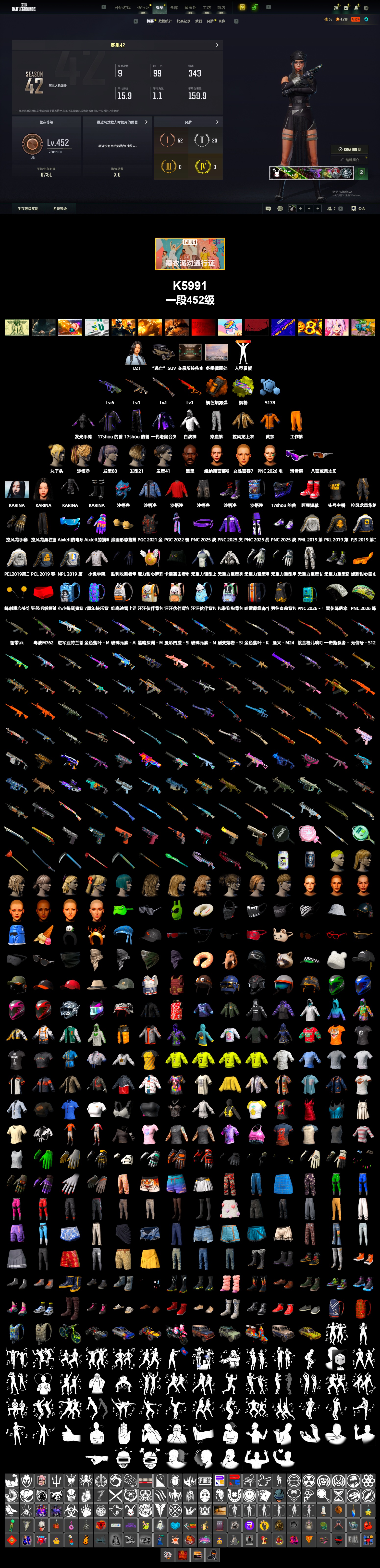 1785838445135899.jpg 178446923392258312971405.jpg