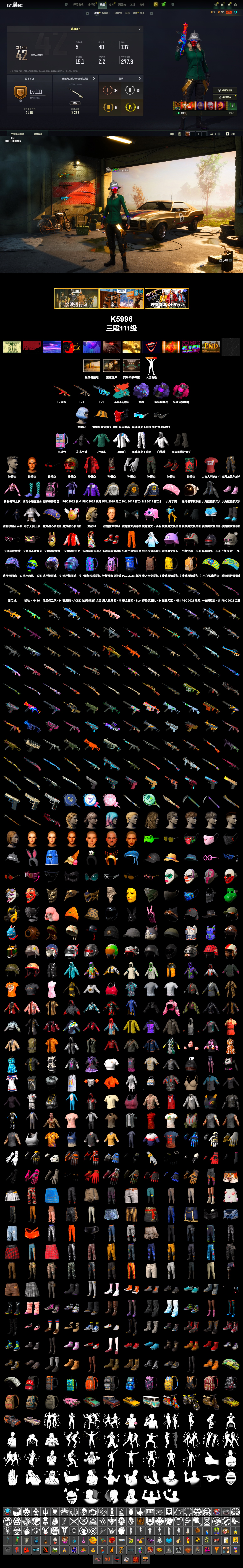 1785838680524571.jpg 178452192912758312307973.jpg
