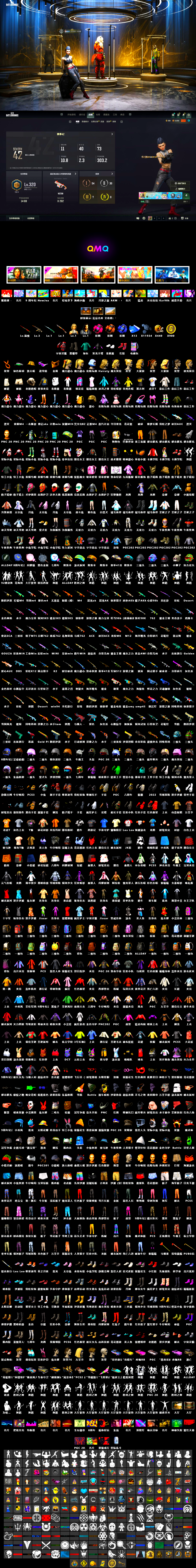 1785996596231572.png 2.png