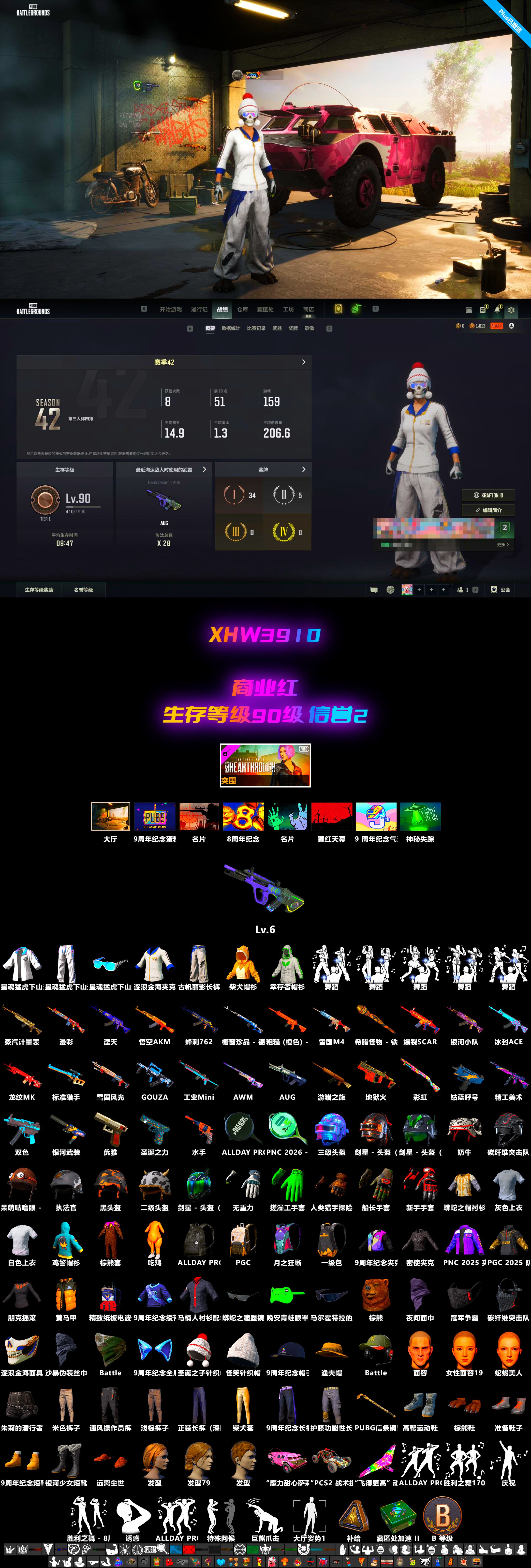 1787998514110532.jpg XHW3910.jpg